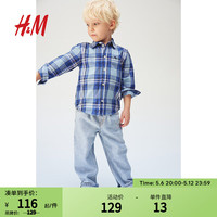 H&M童装男童2024春季新款男婴上装挺括棉长袖府绸衬衫1200269 蓝色/格纹 90/52