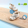 DR.KONG 江博士 夏季男童休闲橡胶防滑步前舒适透气儿童凉鞋