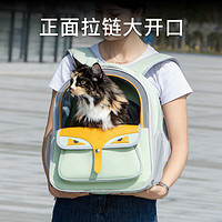DO DO PET 宠物猫包外出便携包猫咪狗狗宠物包大号双肩背包书包太空舱透气包