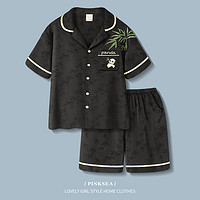 Pinksea 睡衣男夏季新款大码冰丝短袖短裤套装可外穿男士家居服