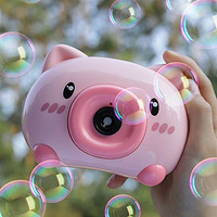 哦咯 儿童吹泡泡机手持小猪照相机玩具