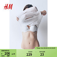 H&M女士内衣2件装2024夏季舒适带衬垫钢圈细纤维文胸1205742 黑色/白色 B80