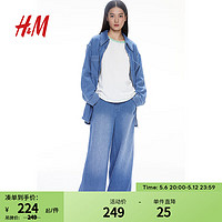 H&M2024春季女装牛仔阔腿裤1234666 牛仔蓝 160/68