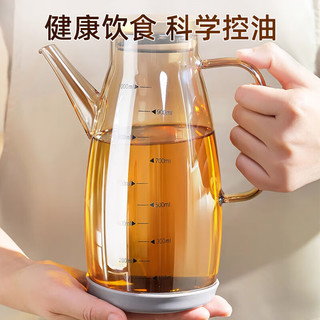 百年正和家用油壶高硼硅玻璃油瓶大容量厨房油罐壶炒菜不挂油食品级调料瓶 【800ml】透明色/高硼硅玻璃