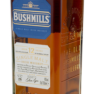 百世醇爱尔兰洋酒  Bushmills 布什米尔斯 奥妙 布什米尔 威士忌 百世醇12年