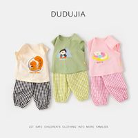 DUDUJIA嘟嘟家儿童背心套装女童夏装无袖t恤可爱男童上衣裤子两件套薄款t