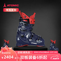 ATOMICATOMIC阿托米克双板雪鞋进阶专业装备高硬度滑雪鞋HAWX MAGNA 120 蓝色AE5026940 27-27.5