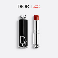 Dior 迪奥 魅惑唇膏822红色绸缎酒渍树莓口红3.2g母亲节礼物生日礼物女