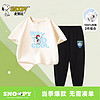 SNOOPY 史努比 儿童运动裤+纯棉短袖套装