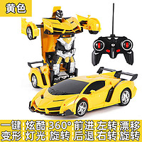 哦咯 电动汽车遥控车变形机器人儿童玩具车