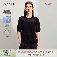 AMII2024夏极简纯色圆领宽松高捻仿亚麻纱短袖毛针织衫女款 黑色 170/92A/XL