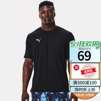 PUMA彪马短袖男 24夏季户外运动服跑步瑜伽服宽松透气速干T恤 黑色/右侧小logo L