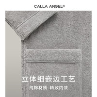 CallaAngel嘉纳安琪 纯棉毛巾料浴袍男士柔软亲肤吸水女秋冬睡衣