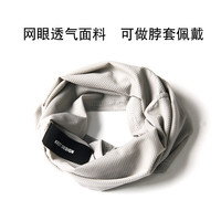 KRZT夏季遮全脸防晒面罩男防紫外线户外运动冰丝脸罩女围脖套钓鱼
