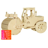 齐峰3d立体拼图儿童成人木质diy拼插模型木制积木拼装儿童惊喜 压路车