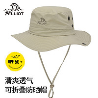 PELLIOT 伯希和 戶外漁夫帽女夏季太陽帽遮陽防曬帽男士釣魚帽快干折疊帽子
