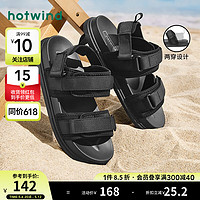 hotwind 热风 男士时尚运动纯色百搭舒适沙滩凉鞋