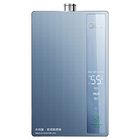 Midea 美的 绿洲系列 JSLQ27-16LN7 Pro 强排式燃气热水器 16L 27kW