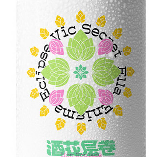 野鹅微醺 酒花层卷 啤酒 330ml*6听 澳大利亚酒花版