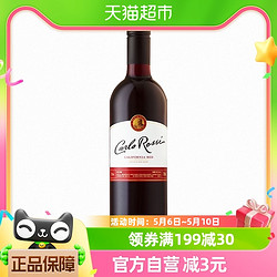 Carlo Rossi 加州乐事 柔顺红葡萄酒红酒750ml×1瓶美国混酿原瓶进口