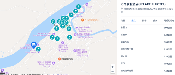 高铁可达+出境丝滑，坐着“中老铁路”去琅勃拉邦！老挝泊岸度假酒店 苍翠 · 湄公河侧江景双床房2晚连住套餐（含双早+接送机+免费按摩30分钟）