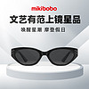 mikibobo 墨镜 偏光Roco25男女明星同款防强光开车驾驶遮阳眼镜猫眼太阳镜 Roco25太阳镜
