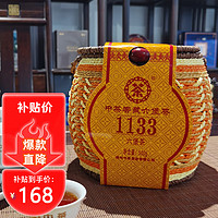 中茶 1133纸绳箩 2021年陈化一级窖藏广西梧州六堡茶 500g