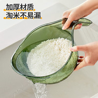 youqin 优勤 厨房淘米洗米筛淘米盆沥水篮子家用多功能淘菜洗水果盆子