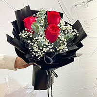 馨长存 鲜花速递公司庆典商务活动用花单支玫瑰花同城全国同城配送 3朵红玫瑰花束（5束起送）