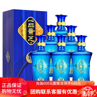 景芝 一品景芝 蓝淡雅 52%vol 芝麻香型白酒 500ml*6瓶 礼盒装