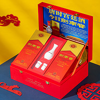 剑南春 水晶剑 52%vol 浓香型白酒 500ml*2瓶 礼盒装