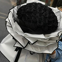 岚黛 情人节鲜花同城配送33朵厄瓜多尔黑玫瑰花束生日礼物纪念日送女友老婆