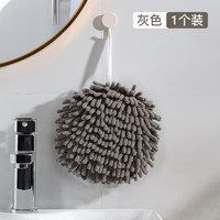 妙美雪尼尔擦手球日式擦手巾加厚吸水速干浴室厨房卫生间不掉毛挂式