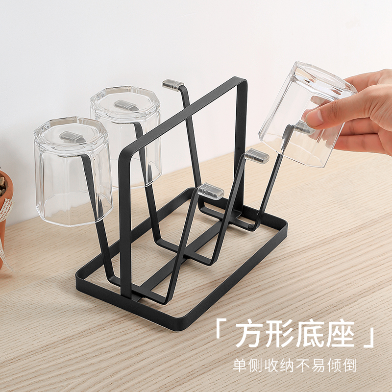 杯架倒挂杯子沥水架水杯架家用收纳玻璃杯置物架水杯挂架沥水架子