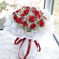 浪漫季节 鲜花速递同城配送33朵红玫瑰花束表白求婚女友老婆生日礼物全国 19朵红玫瑰花束-皇冠款 今日达-