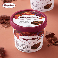 哈根达斯 Haagen-Dazs）经典比利时巧克力口味冰淇淋 100ml/杯