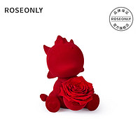 ROSEONLY 诺誓 永生花玫瑰花公仔抱抱龙于适同款生肖龙送女友生日情人节礼物 抱抱龙-红