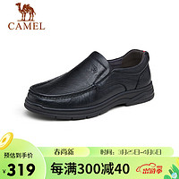 骆驼（CAMEL） 软底舒适耐磨套脚中年男士爸爸商务休闲皮鞋 GE12235379 黑色 43 