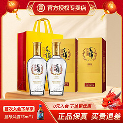 劲牌 MAO PU 毛铺 金荞酒 42%vol 荞香型白酒 500ml*2瓶 礼盒装