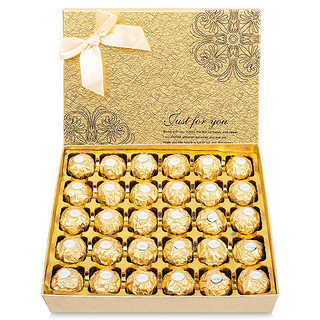 巧克力48粒礼盒装七夕情人节万圣节礼物送女生公司团购福利送礼 30粒金色礼盒（含礼袋