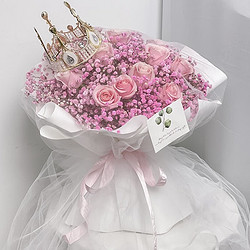 艾斯維娜 520情人節鮮花速遞滿天星玫瑰花束送女友生日禮物全國同城配送 粉色滿天星玫瑰混搭花束