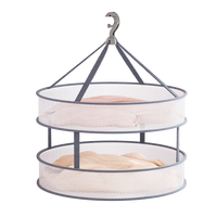 昂图 SYL-01 晾衣篮 2层