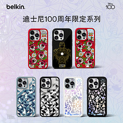 belkin 貝爾金 iPhone 15 Pro 手機殼