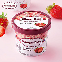哈根达斯 Haagen-Dazs）经典草莓口味冰淇淋 100ml/杯