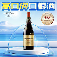 TORRES 桃乐丝 公牛血 金标 加泰罗尼亚干型红葡萄酒 750ml