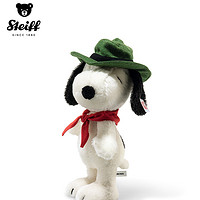 Steiff 356063 史努比童子军毛绒玩具 50周年纪念版 白色 27cm
