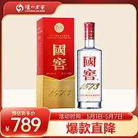 国窖1573 52%vol 浓香型白酒 375ml 单瓶装