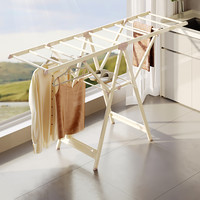 格美居 GEMJU晾衣架落地折叠室内晒衣架阳台家用铝合金凉衣架晒被子