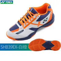 YONEX 尤尼克斯 男女款羽毛球鞋 SHB39EX