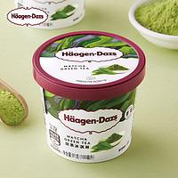 哈根达斯 Haagen-Dazs）经典抹茶口味冰淇淋 100ml/杯